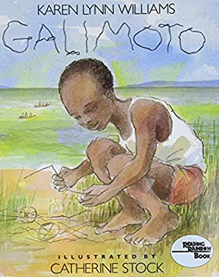 galimoto-book.jpg