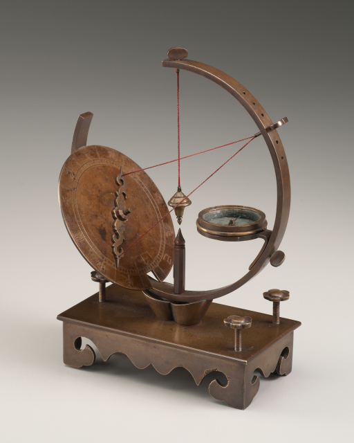 Unusual model of a sundial with a disk, partial rim and rectangular stand.